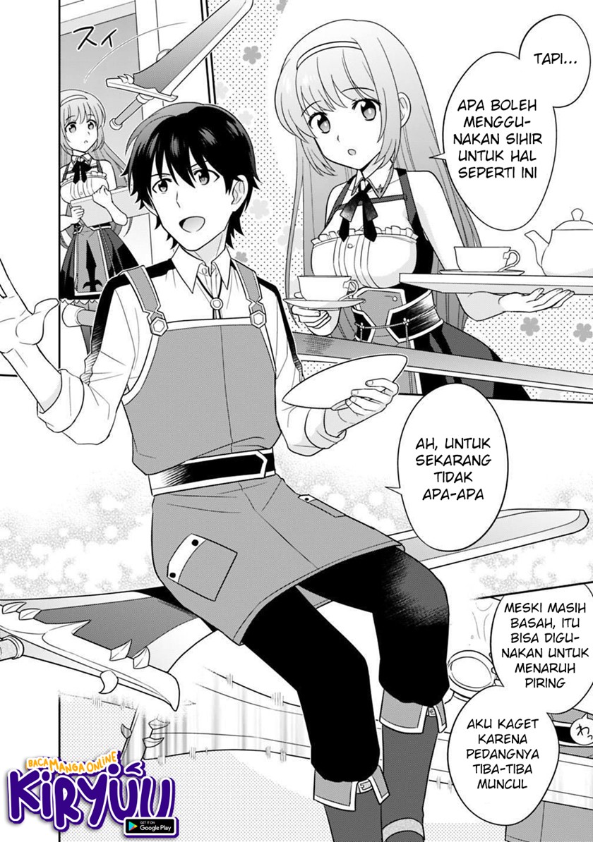 Seisan Shoku o Kiwame Sugi tara Densetsu no Buki ga Ore no Yome ni Narimashita chapter 5